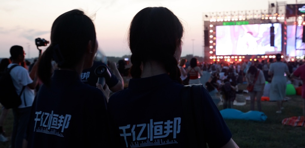 山东hjc888黄金城冶炼股份有限公司