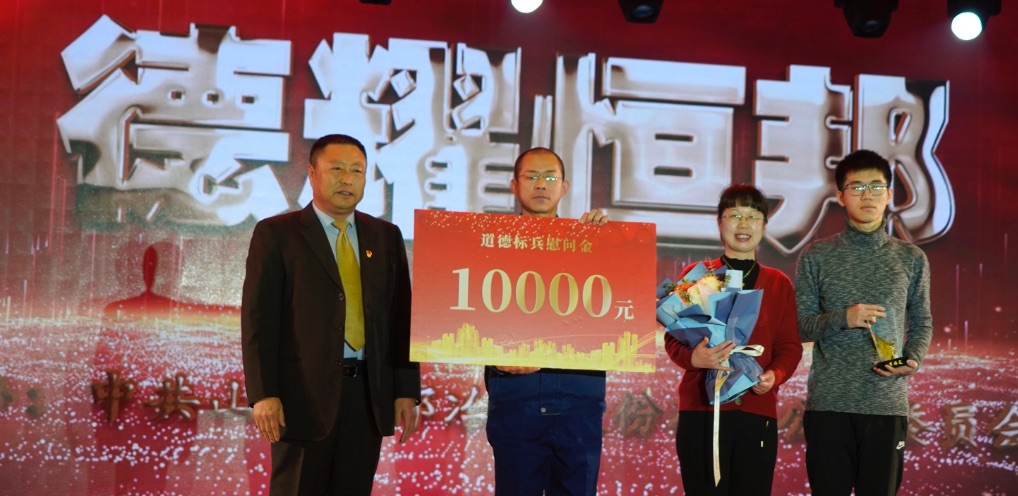 山东hjc888黄金城冶炼股份有限公司